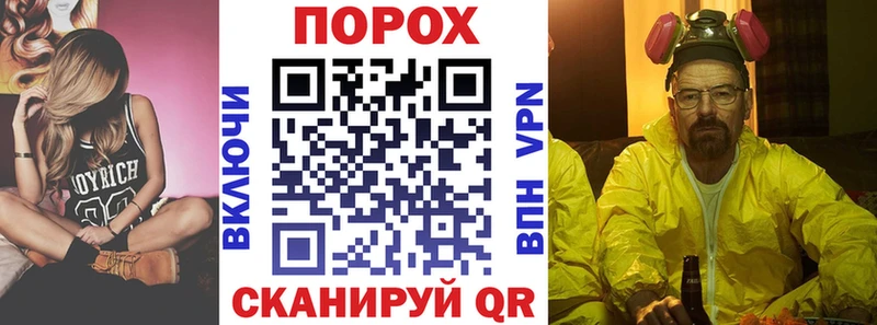 Купить  Кандалакша  АМФЕТАМИН 97% 