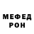 КЕТАМИН VHQ Azra Gokce