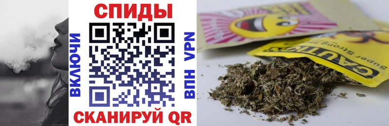 БУТИРАТ жидкий экстази  Купить  Кандалакша 