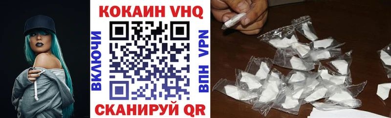 COCAIN Перу  Купить закладки  Кандалакша 