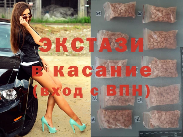 ПСИЛОЦИБИНОВЫЕ ГРИБЫ Заволжье