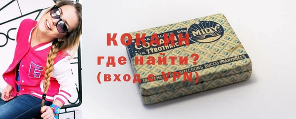 прущая мука Заводоуковск