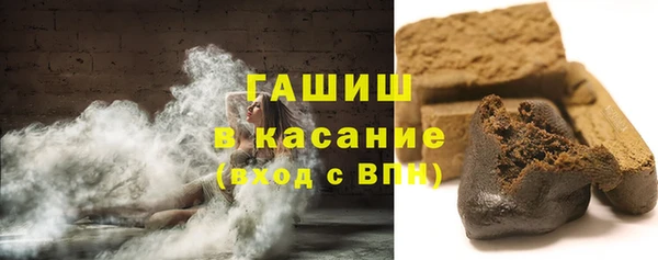 прущая мука Заводоуковск
