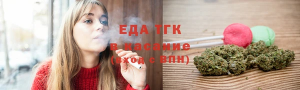 экстази Заволжск