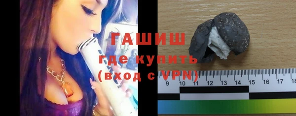 прущая мука Заводоуковск