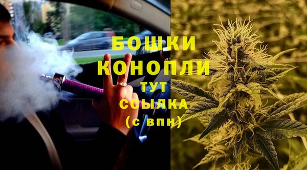 прущая мука Заводоуковск