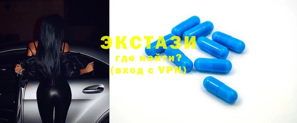 прущая мука Заводоуковск