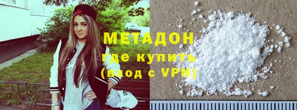 ПСИЛОЦИБИНОВЫЕ ГРИБЫ Заволжье