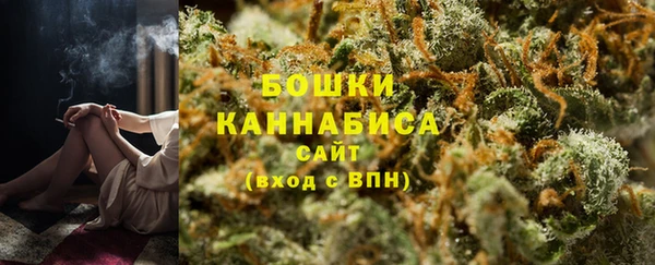 экстази Заволжск