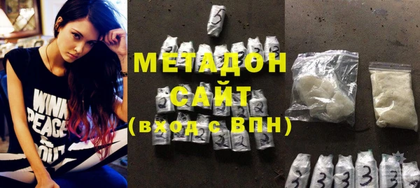 прущая мука Заводоуковск