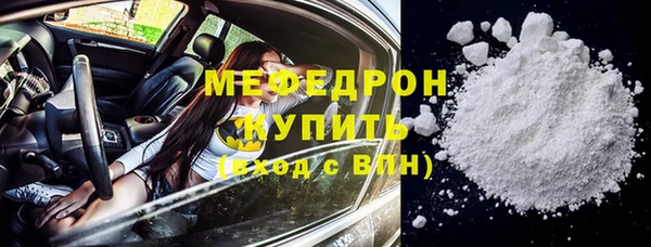 ПСИЛОЦИБИНОВЫЕ ГРИБЫ Заволжье