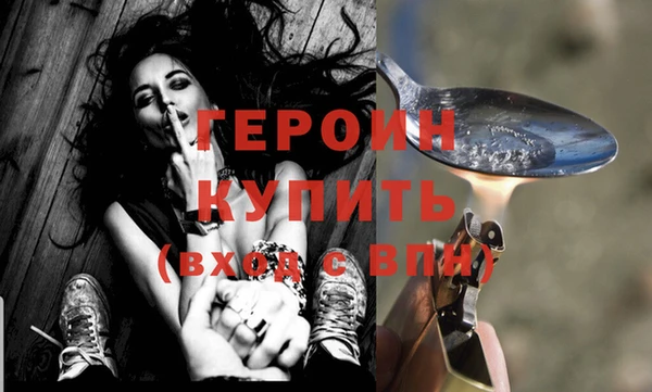 ПСИЛОЦИБИНОВЫЕ ГРИБЫ Заволжье