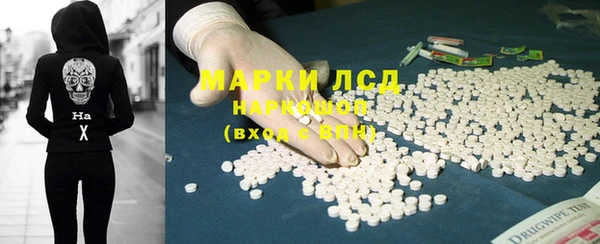 прущая мука Заводоуковск