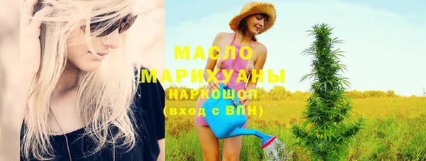 прущая мука Заводоуковск