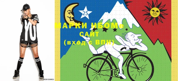 прущая мука Заводоуковск
