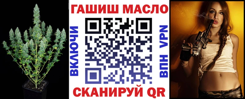 Купить закладки  Кандалакша  Дистиллят ТГК Wax 